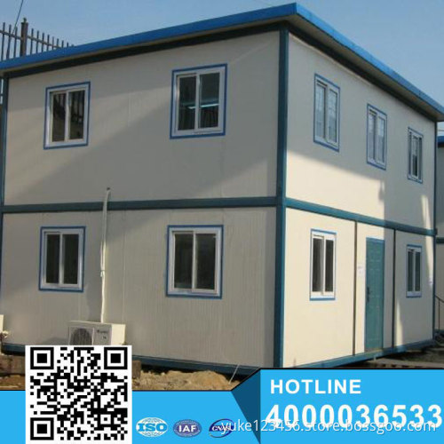 Modern high quality prefab house best price